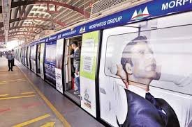 Metro Wrap Advertising Agency in Ekkattuthangal, Chennai - 