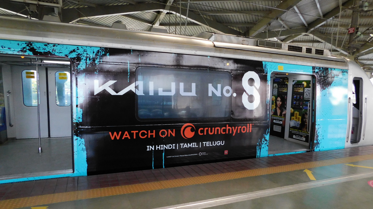 Metro Wrap Advertising Company at LIC Station, Chennai - 