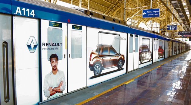 Metro Advertising Company in Arignar Anna Alandur, Chennai - 