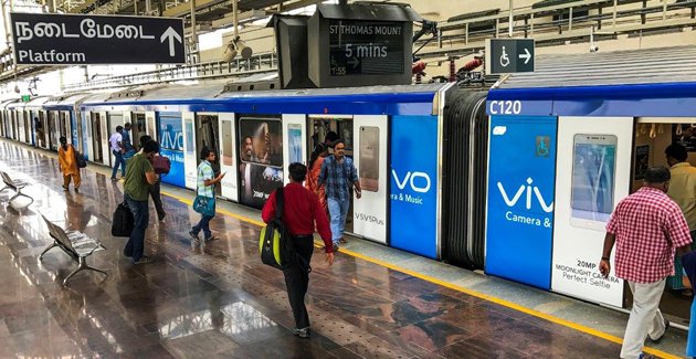 Metro Exterior Advertising Company at Nandanam, Chennai - 