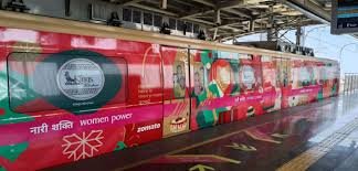 Metro Advertising Company in Vastral, Ahmedabad - 