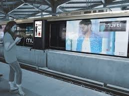 Metro Advertising Company in Shankar Nagar Square, Nagpur - 