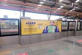 Metro Advertising Company in Rachana Ring Road, Nagpur - 