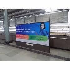 Metro Advertising Company in Subhash Nagar, Nagpur - 