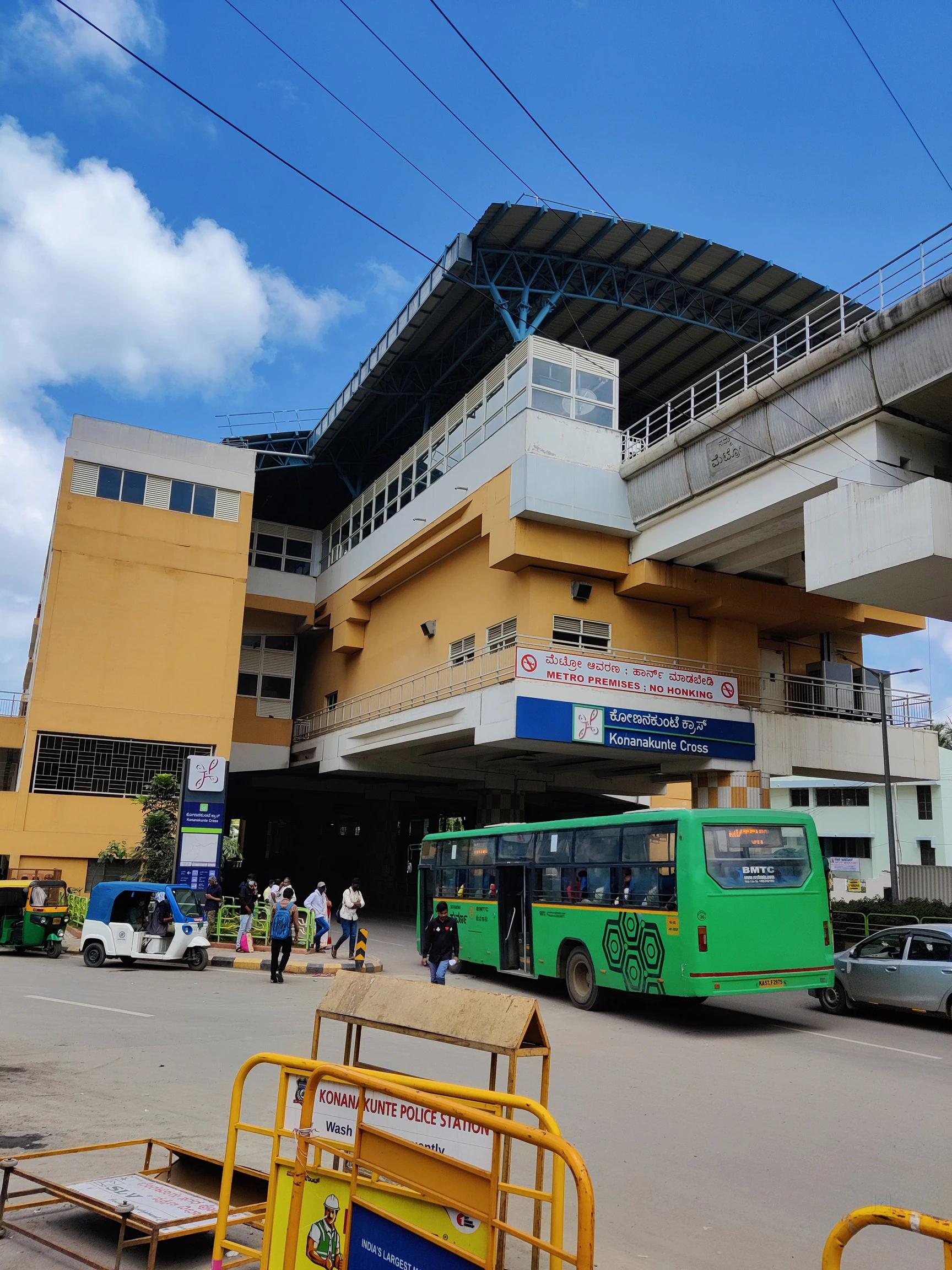 Metro Advertising Company in Konanakunte Cross, Bengaluru - 