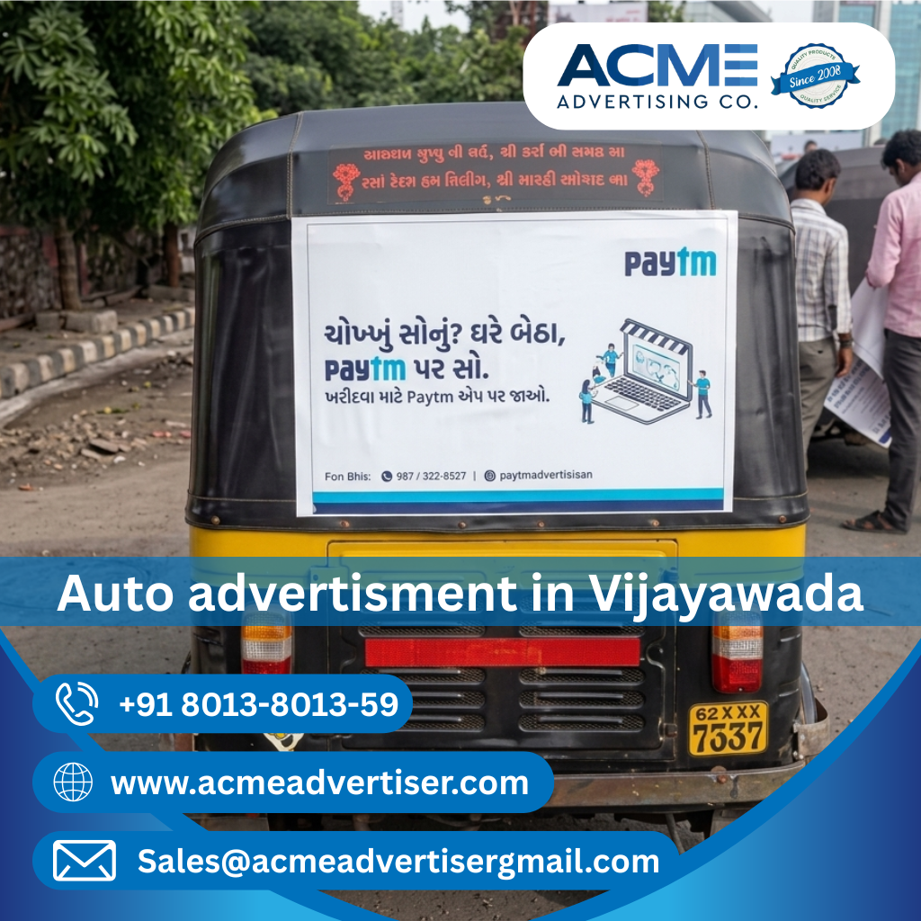 Auto Advertising Agency In Vijayawada - 
