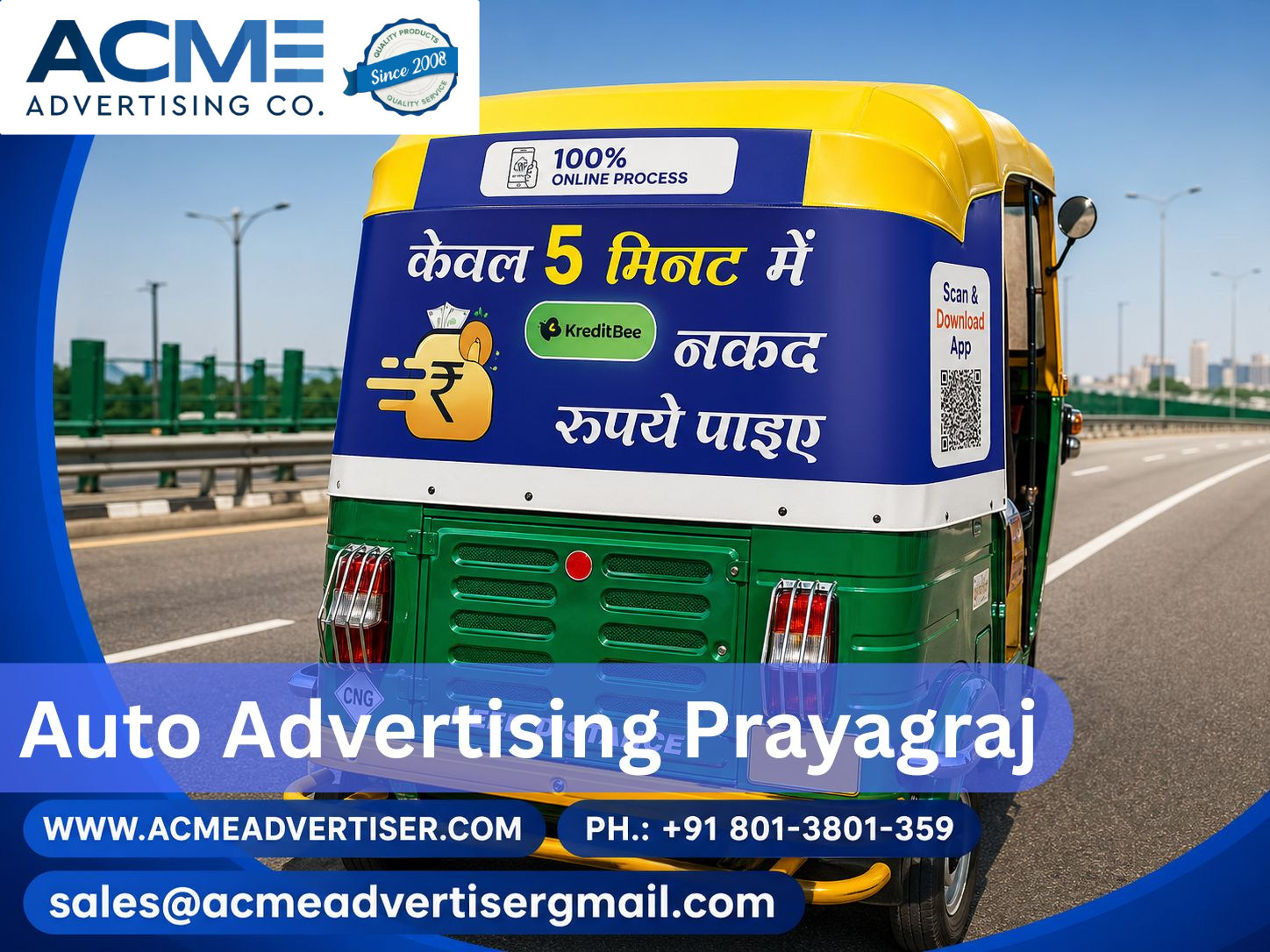 Auto Advertising Company in Prayagraj - 