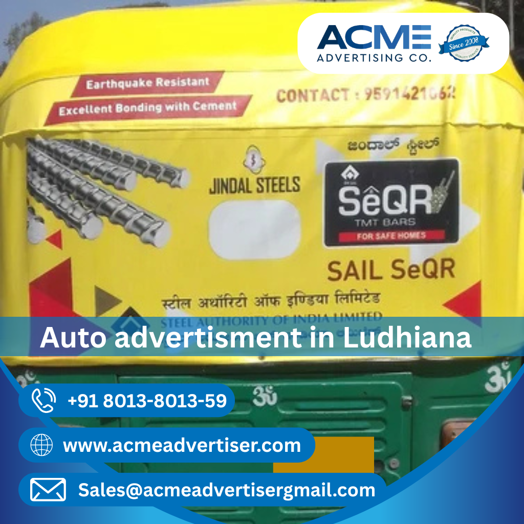 Auto Advertisement Agency In Ludhiana - 