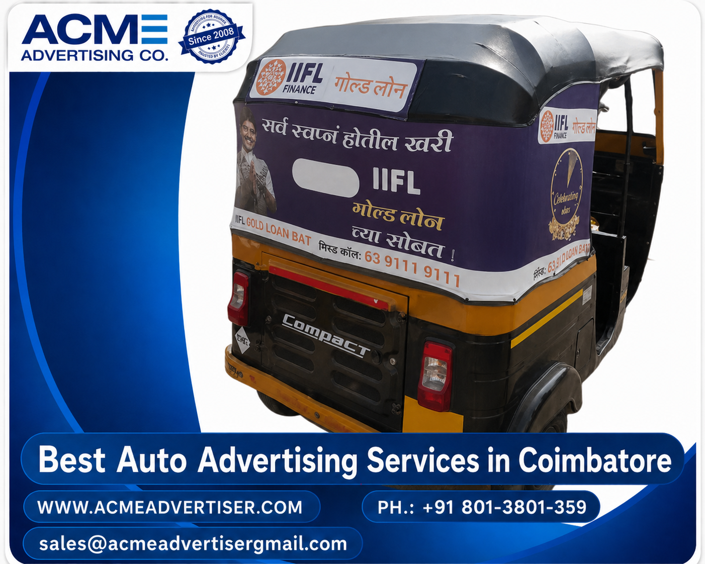 Best Auto Advertising Services in Coimbatore – ACME - 