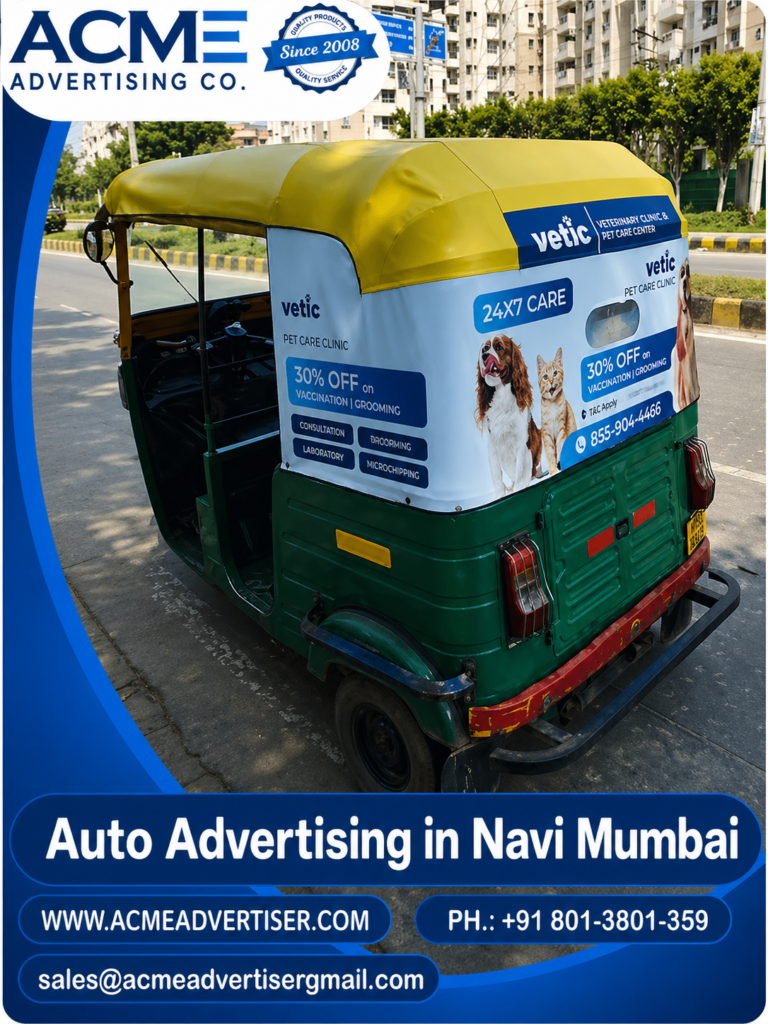 Auto Advertising Company in Navi Mumbai