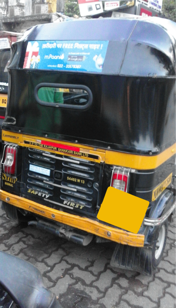 Auto Advertising Company in Navi Mumbai